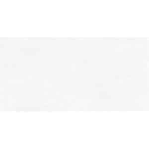 Karag Πλακάκι Concreta White 60X120